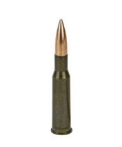 7.62x54R