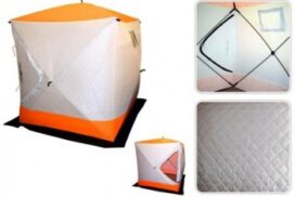 Talitelk Fish2Fish Cube II 220x220x235