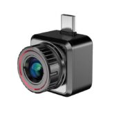 TERMOKAAMERA Explorer E20Plus